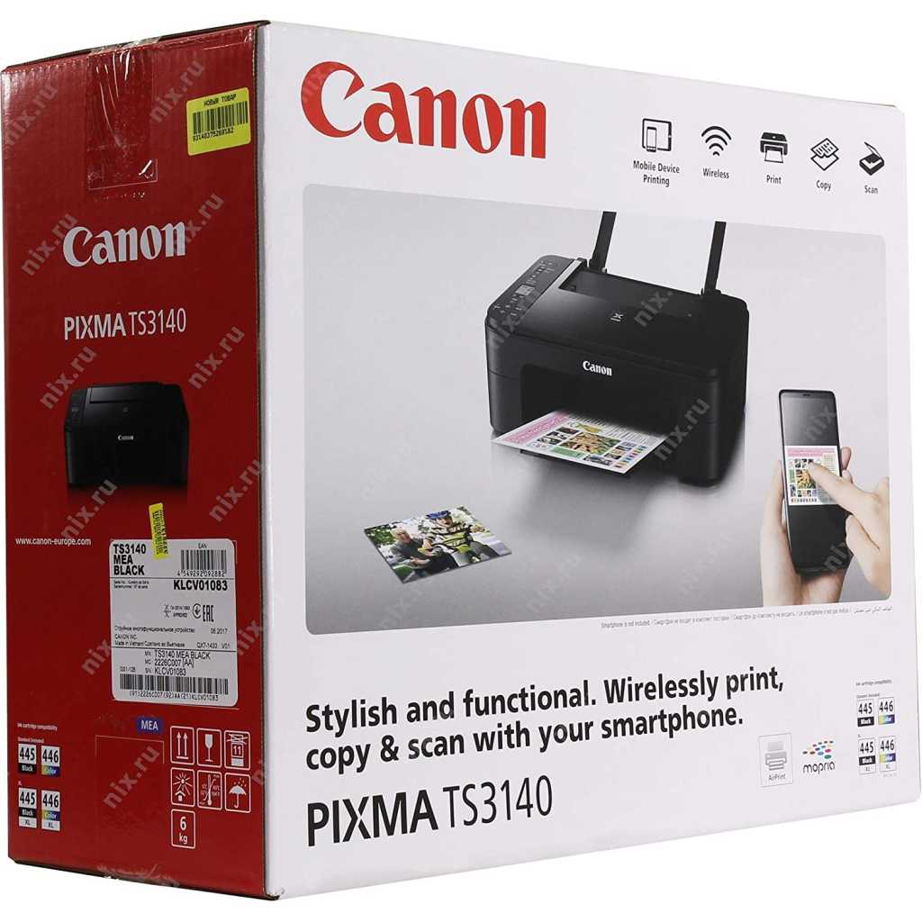 Canon Pixma TS3140 Inkjet Multifunction Colour Printer,Printer , Scanner & Copier - Black