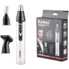 Kemei 3 In1 Electric Nose Ear Trimmer For Men Rechargeable Shaver Hair Removal Eyebrow Trimer Face Shaving Machine Men's Shaving Machine- Silver.