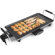 Dsp Electric Grill Portable Oven Smokeless Nonstick Barbecue Machine - Black