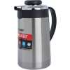 Sonashi 3.0- Litre Hot And Cold Vacuum Flask Silver/Black