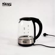 Dsp 1.7 Litre Glass Electric Boiling Kettle – Silver Electric Kettles TilyExpress