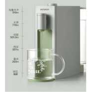 Smart Temperature Desktop Hot Water Dispenser Water Heater Tea Boiler- Green