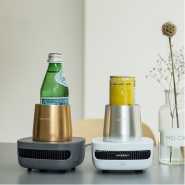 Instant Beverage Fast Heating Cup Cooler Smart Holder USB Refrigerator- Silver Coffee Tea & Espresso Appliances TilyExpress