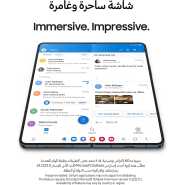 SAMSUNG Galaxy Z Fold4 Dual SIM Mobile Phone Android Folding Smartphone; 7.6″ 12GB RAM 256GB ROM 50MP 4400mAh, Graygreen Samsung Smartphones TilyExpress