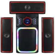 AILIPU Multimedia FM/USB Speaker System With Personalized Lights - Black