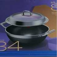 34Cm Non-stick induction Wok Cookware Saucepan Pot- Silver.