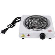Single Coil Electric Hotplate 1000W – White Electric Cook Tops TilyExpress