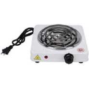 Single Coil Electric Hotplate 1000W - White