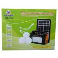 EASY POWER Mini Solar Lighting System With 4 Lights-Black,Blue,White,Green, Orange