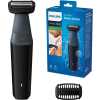 Philips BG3010/15 Showerproof Body Shaver, Black