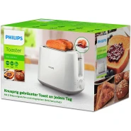 Philips Daily Collection Bread Toaster HD2581, 8 Settings, Adjustable Browning, 830W