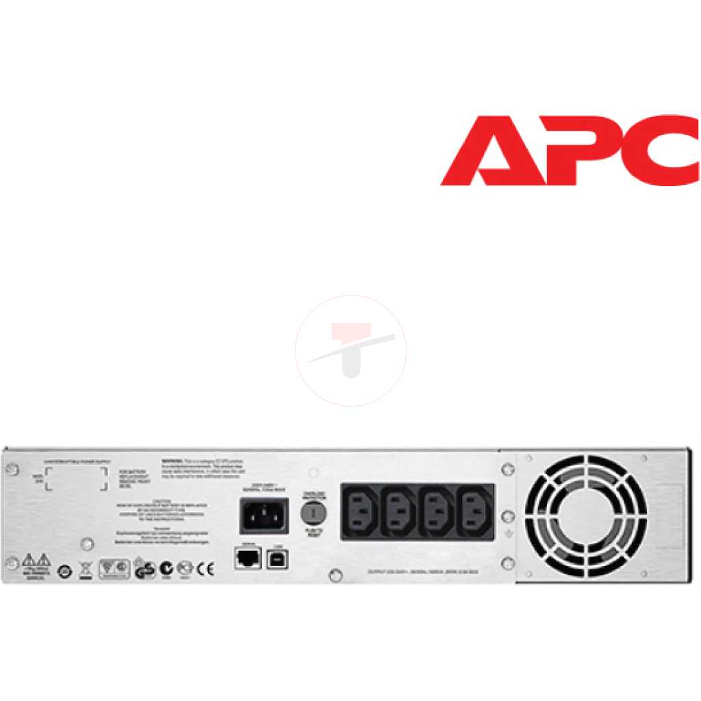 APC SMC1500I-2UC UPS