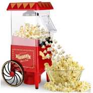 Popcorn Maker Machine With Wheels- Red