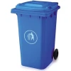 Outdoor 240L Plastic Waste Bin Dustbin - Heavy Duty Garbage Bin  Blue