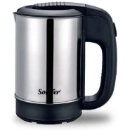 Sonifer 0.5 Litres Stainless Steel Mini Portable Electric Kettle For Travel Hotel Office And Home- Silver