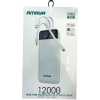 Amaya One For Four Built-In Power Bank 12000mAh - White