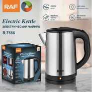 RAF 2.3 Litre Professional Electric Kettle - Silver & Black