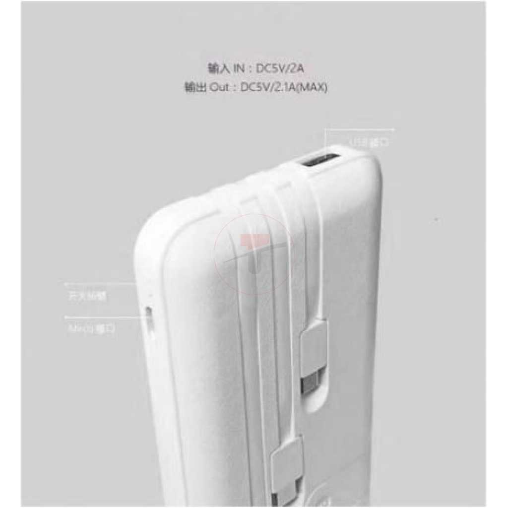 Amaya One For Four Built-In Power Bank 12000mAh - White