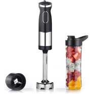 Geepas Multifunction Hand Blender GHB43036 - Black