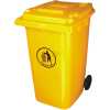 Outdoor 120L Plastic Dustbin Waste Bin, 120 Litres Garbage - Yellow