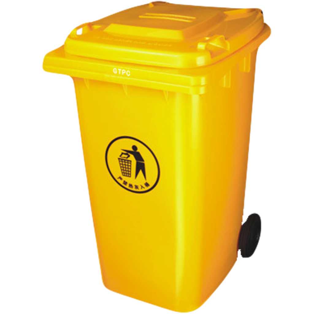 Outdoor 120L Plastic Dustbin Waste Bin, 120 Litres Garbage - Yellow