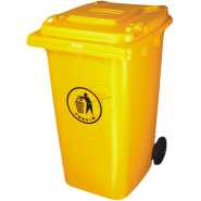 Outdoor 120L Plastic Dustbin Waste Bin, 120 Litres Dustbin – Yellow Baskets, Bins & Containers TilyExpress