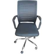 Original Adjustable Height Office Chair Mesh, Black