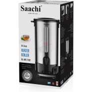 Saachi Stainless Steel Water Boiler 20L NL-WB-7420 – Silver & Black Electric Kettles TilyExpress