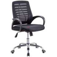 Adjustable Office Chair Mesh, Black Chairs TilyExpress