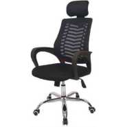 Ergonomic Office Chair Mesh with Headrest-Black Home Office Desk Chairs TilyExpress
