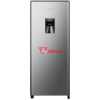 Hisense 229L Single Door Fridge RR229D4WGU; Water Dispenser, Defrost Refrigerator - Silver