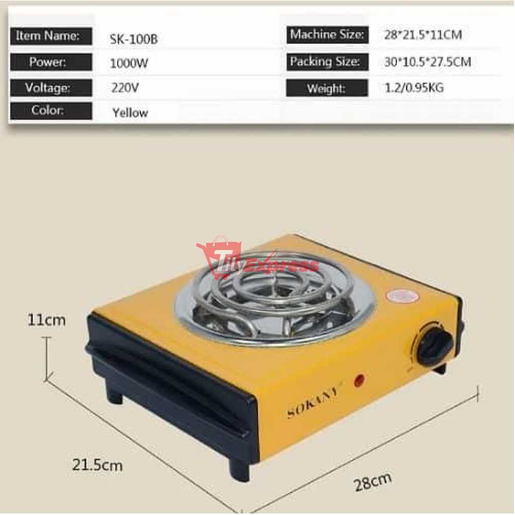 Sokany Single Portable Electric Stove High Quality Hot Plate Electric Cooking- Yellow