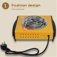 Sokany Single Portable Electric Stove High Quality Hot Plate Electric Cooking- Yellow