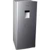 Hisense 229 - Litre Single Door Refrigerator, RR229D4WGU 229L Fridge With Water Dispenser - Silver