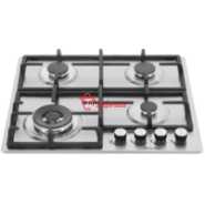 Hisense 58cm Built-In Gas Hob HHU60GAGR, 4 Gas Burners, Auto Ignition, Cast Iron Pan Supports, Gas Cooker Gas Cookers TilyExpress 2