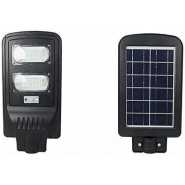 60W Outdoor IP65 Intergrated Solar Street Light With Remote - Black