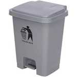 DEL UK 30L Step-On / Foot Pedal Waste Bin- Grey