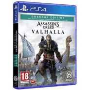 Sony PlayStation Assassin's Creed Valhalla Drakkar PS4 PlayStation 4 - Blue