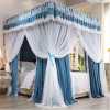 4 Stand Curtain Mosquito Net - Blue
