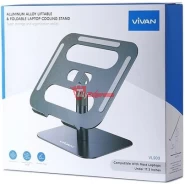 Vivan VLS03 Aluminum Alloy Liftable Foldable Laptop Cooling Stand - Grey