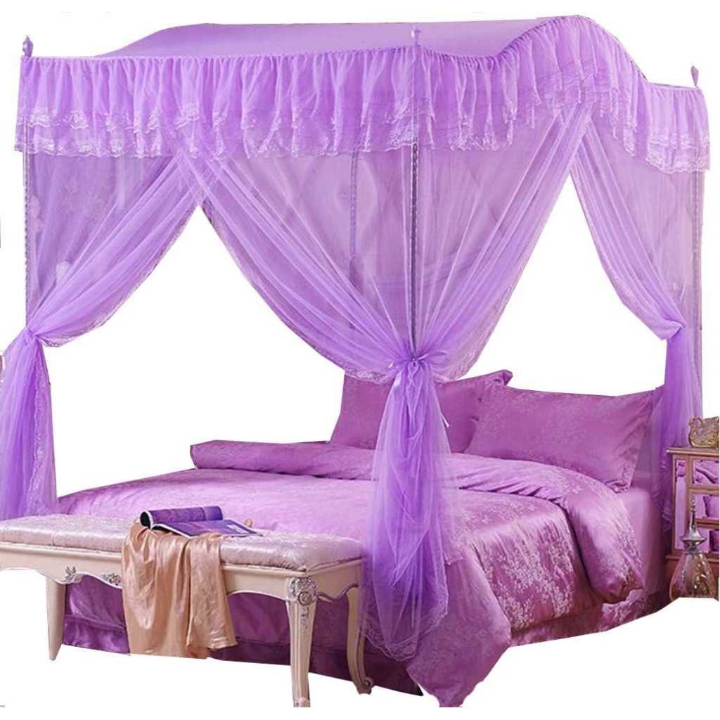 Luxurious Curved Mosquito Net With Poles - Purple Colour - Top Design May Vary