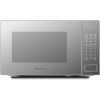 Hisense 20-Litres Digital Microwave Oven H20MOMS11, Child Lock, Defrost, 6 Auto Menus - Mirror Silver