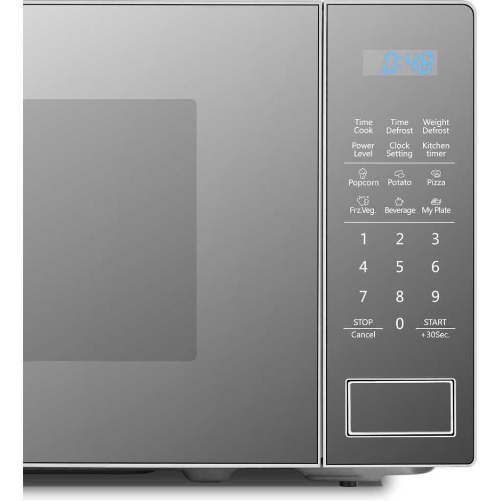 Hisense 20-Litres Digital Microwave Oven H20MOMS11, Child Lock, Defrost, 6 Auto Menus - Mirror Silver