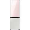 Samsung 339-Litre Fridge RB33T307058; Bespoke 2-Door Bottom Freezer Refrigerator, Pink & White