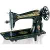 Butterfly Original Sewing Machine (Head Only) - Black