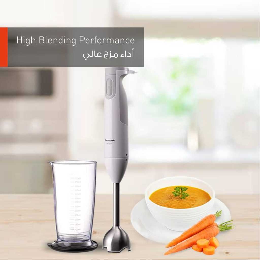 Panasonic Hand Blender MX-GS1WTZ 600W With 1.7L Bowl