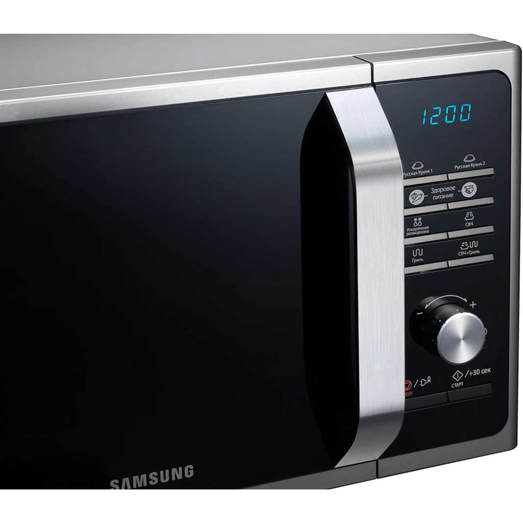 Samsung 23L Solo Microwave With Healthy Cooking, 800W, 23 Litre, MS23F301TAS - Silver