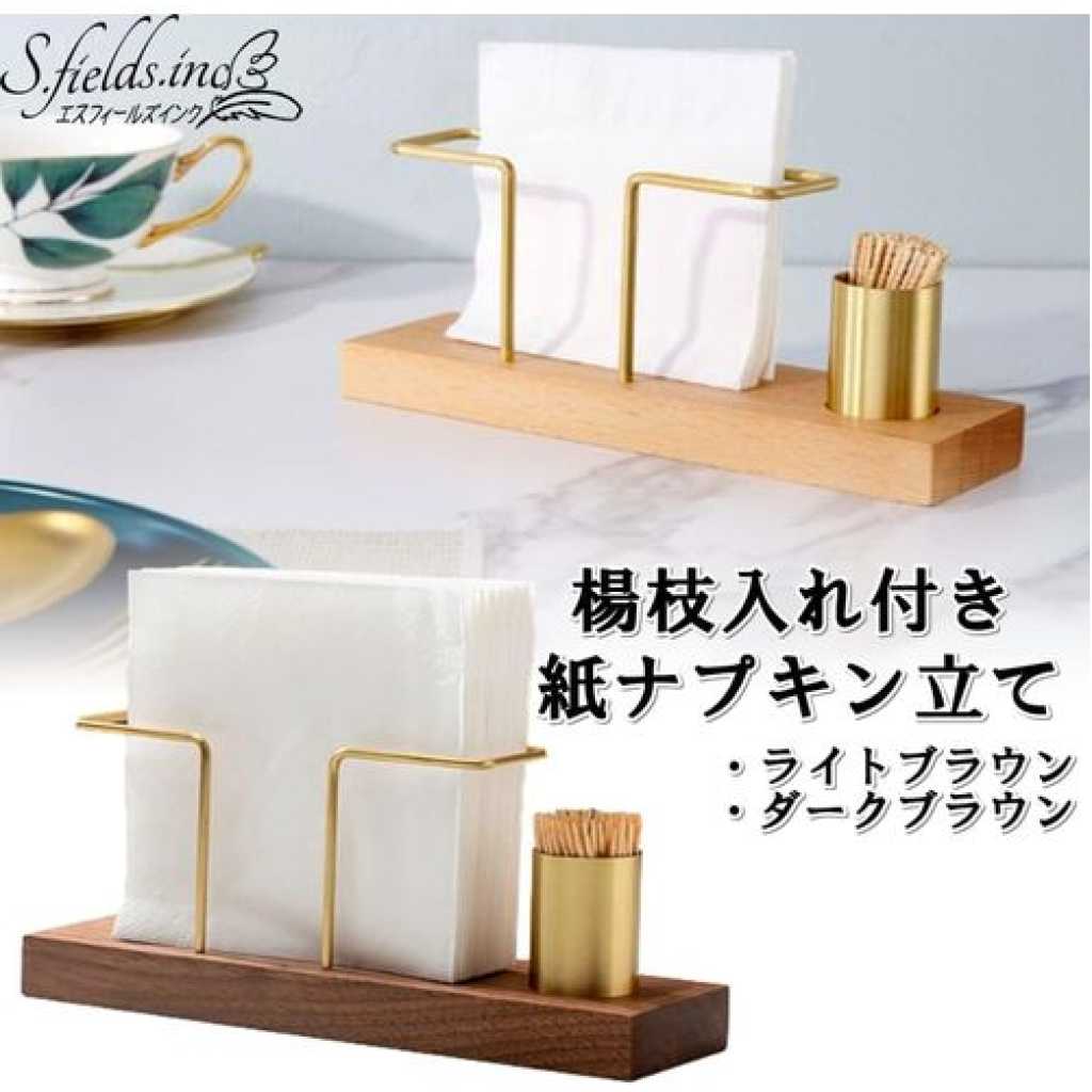 1pc Solid Wood Creative Vertical Tissue Storage Rack With Toothpick Holder, Cafe Bar Restaurant Desktop Napkin Holder, Simple Table Tissue Displays Storage Holder, Coffee Bar Accessories, Household Storage Organization For Kitchen, Bedroom, Office