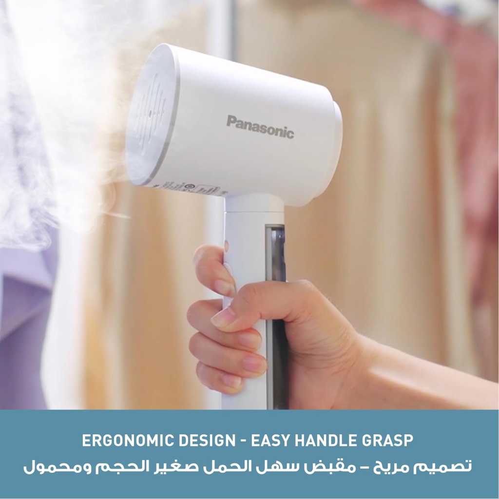 Panasonic Portable Handheld Garment Steamer, 1570W, For home and travel, Lightweight, Iceberg White, NI-GHD015