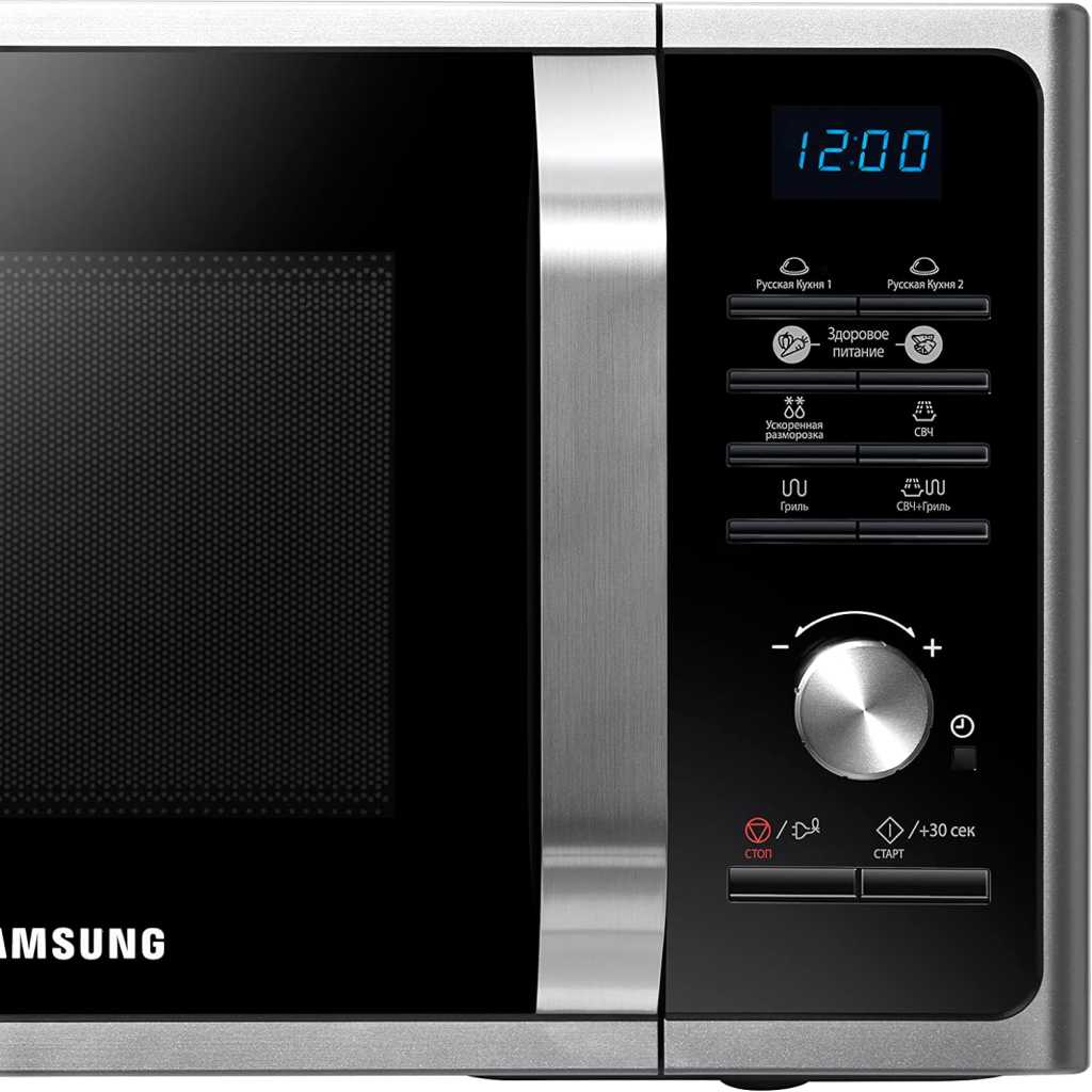 Samsung 23L Solo Microwave With Healthy Cooking, 800W, 23 Litre, MS23F301TAS - Silver
